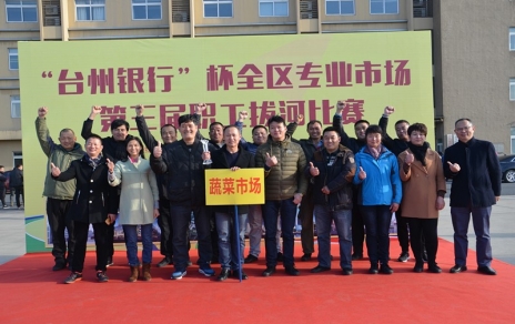勇奪拔河賽冠軍，實(shí)現(xiàn)“三連冠”！