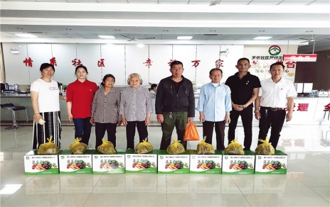 粽香飄，點(diǎn)點(diǎn)愛意駐心田