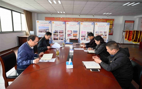 傳達精神、研究部署－成立公司黨組織黨史學習 教育工作領(lǐng)導小組推動工作落實