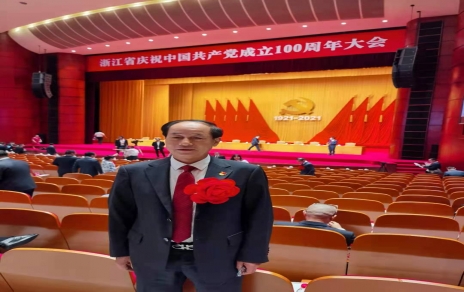 是鼓舞，更是鞭策：公司黨總支榮獲浙江省先進(jìn)基層黨組織！黨總支書記屠春甫榮獲嘉興市勇猛精進(jìn)擔(dān)當(dāng)作為好支書!