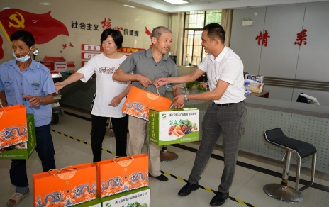 “四助二化”慰問(wèn)系列之：情暖中秋！