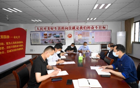 “支部定議題、黨員找問題、黨建破難題”推動企業(yè)發(fā)展