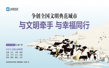 加勁，百米沖刺半九十