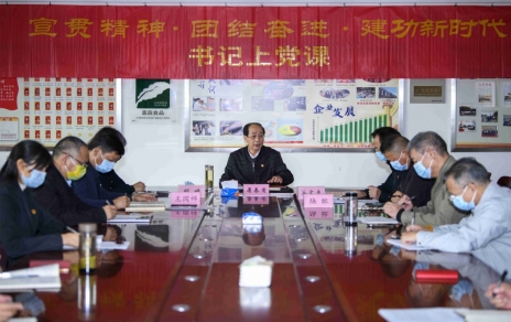 宣貫精神?團結奮進，建功新時代