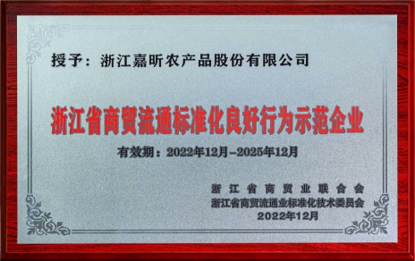 喜報(bào)！