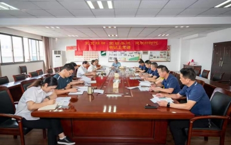 推進(jìn)標(biāo)準(zhǔn)化，助力高質(zhì)量