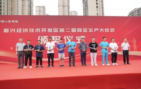 以賽促學(xué)強(qiáng)技能、以學(xué)促用勵精兵