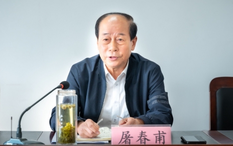 回顧 部署 凝聚 推動(dòng)---公司召開行政擴(kuò)大會議